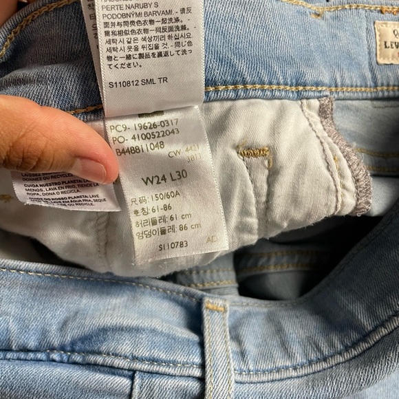 LEVI’S PREMIUM 311 Shaping‎ Skinny Light Wash Jeans Size 24 - Picture 7 of 8